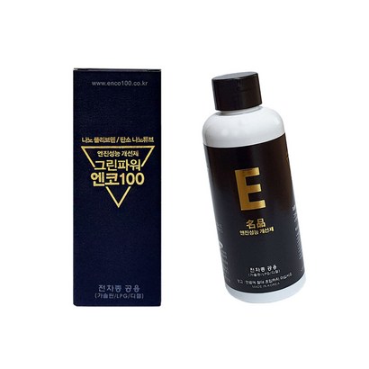 엔코100 엔진코팅제 엔진오일첨가제 연료첨가제 휘발유엔진첨가제 엔진첨가제 디젤엔진첨가제 휘발유연료첨가제 디젤연료첨가제 디젤엔진코팅제 휘발유엔진코팅제 리뷰후기