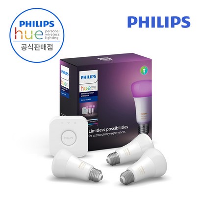 [ HIIS 코리아 공식판매점 ] 필립스 휴 HUE 40 화이트&컬러 엠비언스 스타터 킷