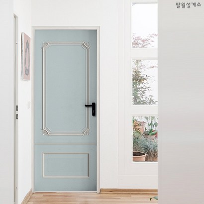 [현관문시트지] 웨인스코팅 블루 도어시트지 리뷰후기