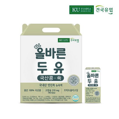 [건국유업] 올바른두유 국산콩 쑥 두유 고칼슘 인진쑥 두유 2박스 리뷰후기