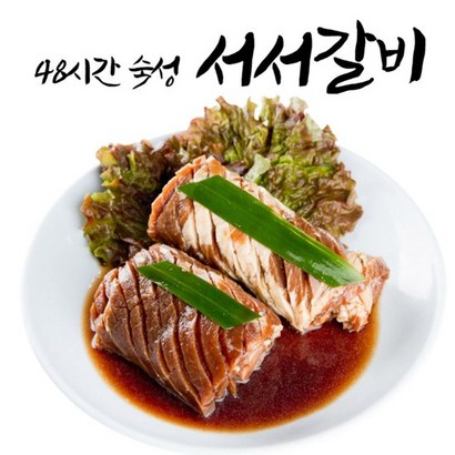 [KT알파쇼핑]서서갈비 양념돼지구이  x1