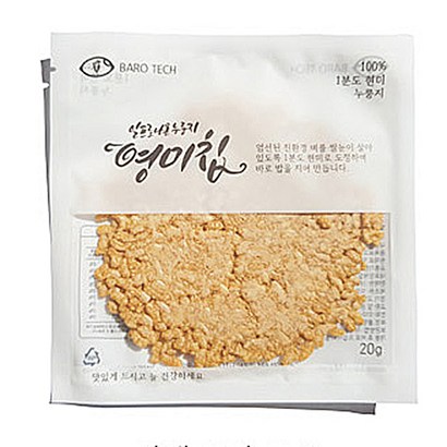 [영미칩]  국내산 현미 바삭 누룽지 영미칩 10개 리뷰후기