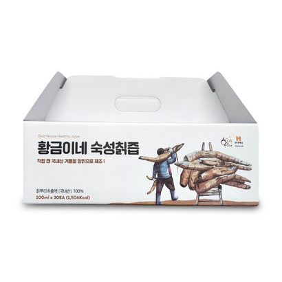 자연에서 직접 캔 숙성칡즙  30포