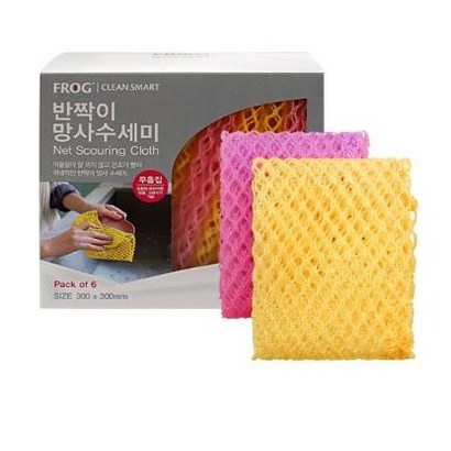 프로그 무흠집 반짝이 망사 수세미 리뷰후기