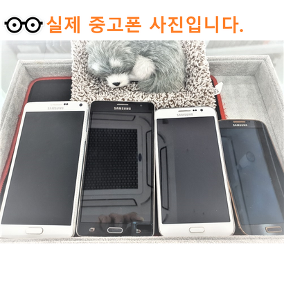 [A급] 5만원짜리 중고폰 스마트폰 효도폰 초딩폰 세컨폰 유심기변 알뜰폰 선불폰 매장폰 와이파이용 네비용 사용중이신 유심만 끼우시고 바로 사용하십시요