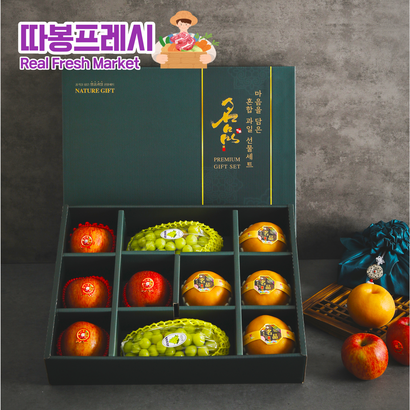 따봉프레시 백화점용 지역명인 특산품 고급 과일선물세트, 4호, 1세트
