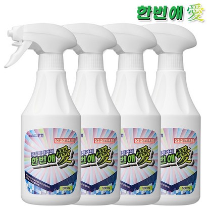 곰팡이제거제 한번애 (500ml) 벽지 욕실 화장실 베란다 세탁실 창틀 타일 실리콘 곰팡이, 한번애 4통, 4개, 500ml