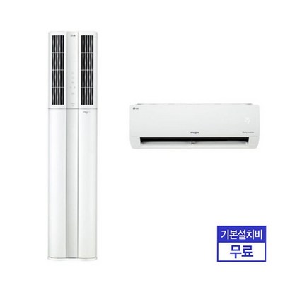 [전자/FQ18HBDWB2] 멀티형에어컨 1형 21년형 듀얼히트 전국/기본설치무료