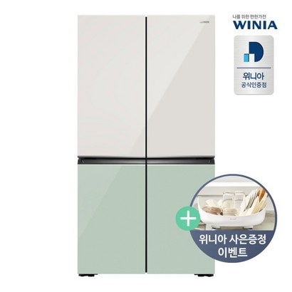 [딤채] 정품 에센스 프렌치냉장고 WWRW928EED1 /3룸 전국무 리뷰 후기