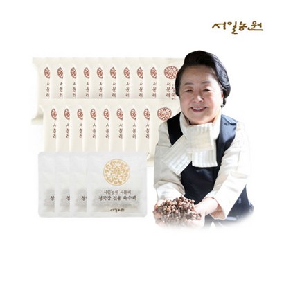 [서일농원] 서분례 명인 청국장 리뷰후기