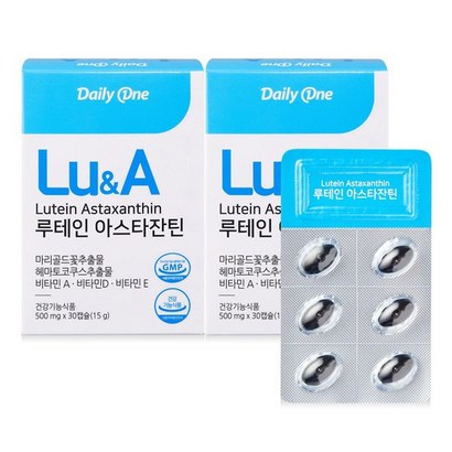 [데일리원] 루테인 아스타잔틴 2통 리뷰 후기