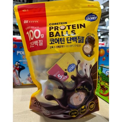 종근당 건강 코어틴 프로틴 초코볼 400G(20g x 20봉지) 1개, 4000mg, 1세트