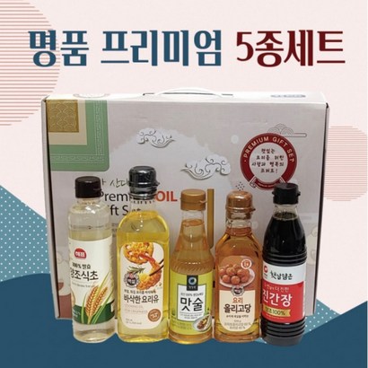 청정원 프리미엄5종 곱창돌김 해바라기씨유 구포국수 명품순창기프트 명절 선물세트 X2박스