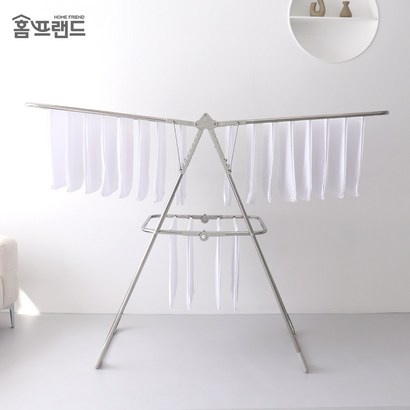 [홈프랜드] C-800건조대