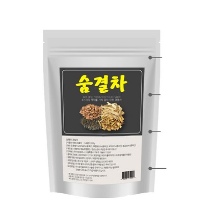먼지로 막힌 숨길을 뚫어줄 숨결차 90봉 180봉 300봉 리뷰후기