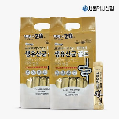 [서울약사신협] 프로바이오틱스 생유산균 골드 120포 2세트 (8개월분), 300g, 2개