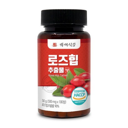 백세식품 로즈힙 추출물정 100정 HACC 인증제품