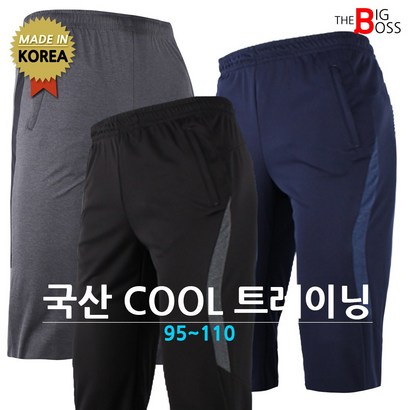 [더빅보스아웃도어] AT쿨론반바지_여름 남성 7부 등산바지 국산 트레이닝 팬츠 작업복 운동복 일상복 하의