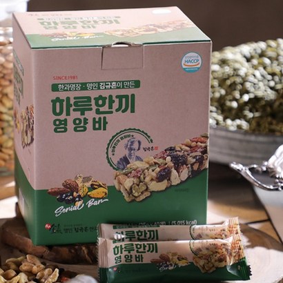 [대한민국한과명장]김규흔 하루한끼 영양바