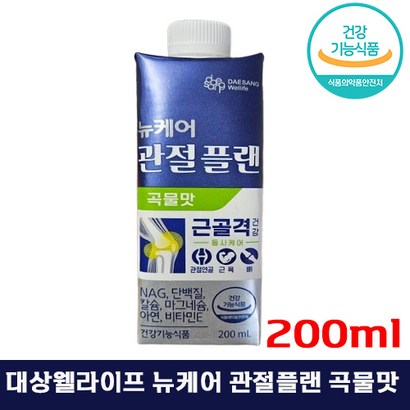 뉴케어 액티브 골든프레임 곡물맛 230ml, 200ml, 15개