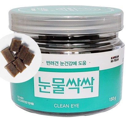 눈물싹싹신제품 강아지눈물 눈 눈꼽냄새 백내장 원인해결 천연한방원료 사은품 리뷰후기