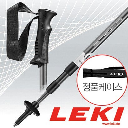 레키 이글 650-2011 등산스틱 2개 1조스틱케이스 레키코리아 정품AS