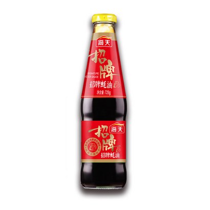 [랜덤마트]업소용 식자재 굴소스