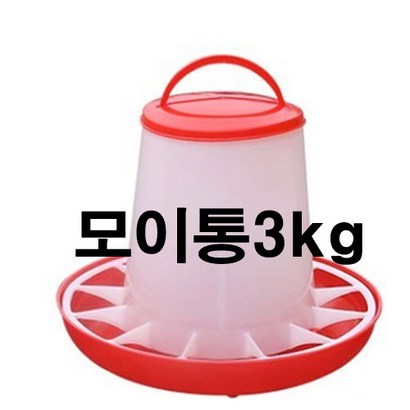 닭모이통 물통 병아리모이통 닭 사료 병아리사료