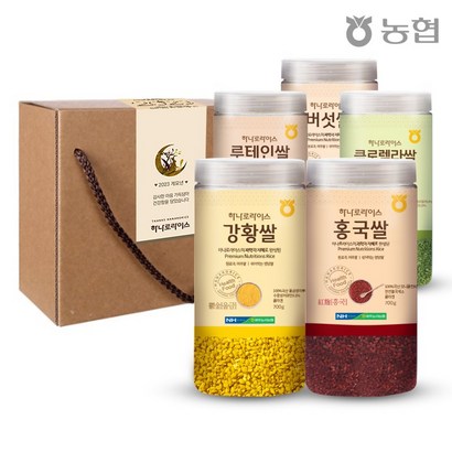 [농협]마음2종 쌀 선택가능 홍국쌀 강황쌀 클로렐라쌀 감사선물 답례품