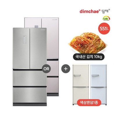 [딤채] 위니아 4룸 스탠드형 쿼츠실버/비쥬핑크 (LDQ 리뷰후기