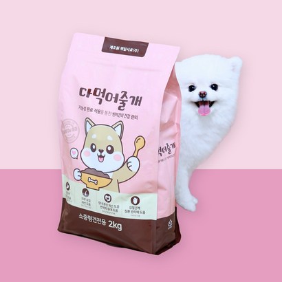 다먹어줄개 강아지 사료 가수분해 알러지 눈물 피부 말티즈 포메라니안 비숑 푸들 소중형견, 2개, 2kg
