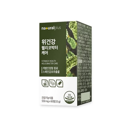 위건강 헬리코박터 감초추출물 케어 60정x2 선물, 60정, 2개