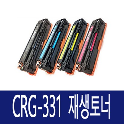 캐논 CR-331 재생토너 B7100cn B7110cw F624cw F628cwz F8230cn F8240cw F8284cw F8280cw 환