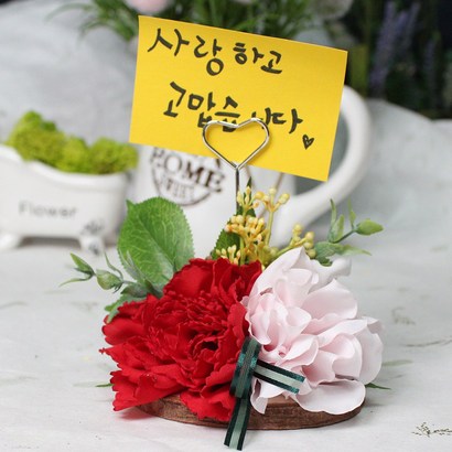 [Her1088] 카네이션 플라워 메모꽂이 명함꽂이 사진꽂이