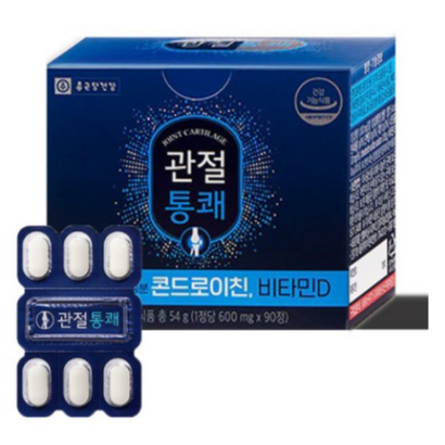 종근당건강 관절통쾌 콘드로이친 식약처 인증 슈가마스크 증정