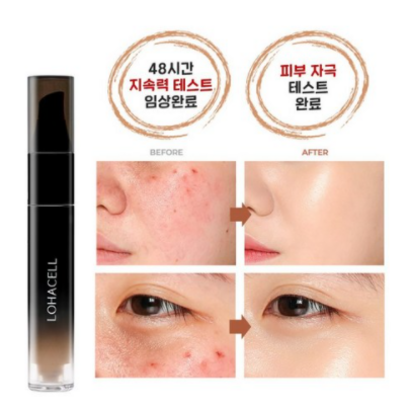 48시간 완벽감춤 컨실러추천 다크서클컨실러 로하셀 리얼피팅 컨실러 본품리필 리뷰후기