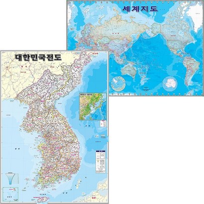 [지도코리아] 세계지도대한민국전도 행정 109* 양면코팅 세계전도 우리나라 대한민국 남한 한국 전국 고속 도로 지도 전도 리뷰후기