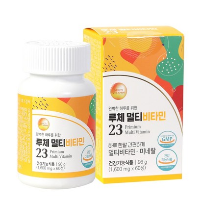 루체 멀티비타민 미네랄 23 96g, 60정, 1개