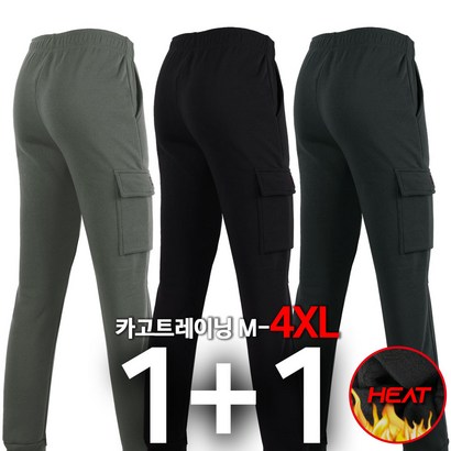 []겨울_카고기모트레이닝B 남자 남성 기모 스판 기모안감 시보리바지 트레이닝 추리닝 등산복 작업바지 작업복 팬츠 빅사이즈 아웃도어