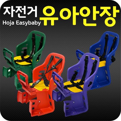 마이독스 자전거 유아안장