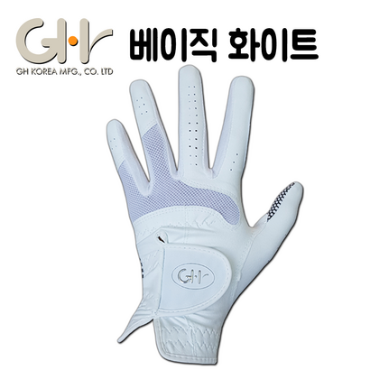 [하도] H 베이직 실리콘 골프장갑