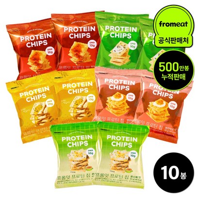 프롬잇 프로틴칩 5종 버라이어티팩, 40g, 60개, 혼합맛