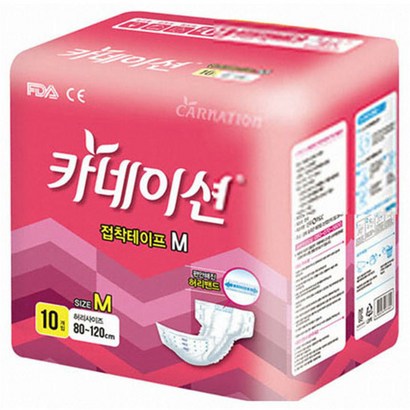 카네이션 성인용기저귀/ 테이프/ 10매X