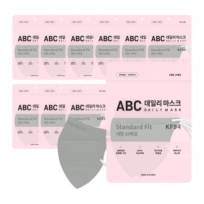 [100매] ABC 에이비씨 데일리 황사방역용 마스크 대형 KF94 10매입 10개
