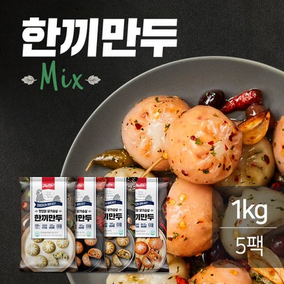 [랭킹닭컴] 맛있닭 닭가슴살 한끼만두 혼합