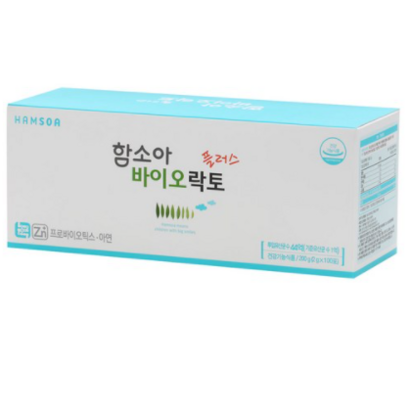 함소아 바이오락토 플러스 유산균 리뷰후기