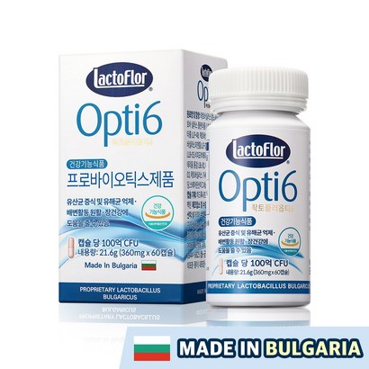 [락토플러] 옵티6  불가리아 옵티식스