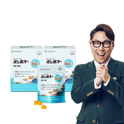 [본사직영] 대웅제약 세노메가 키즈구미/ DHA강화 키즈오메가3 키즈영양제