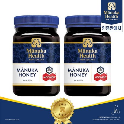 마누카헬스 마누카꿀 O 400  2통 / anukaheath anuka Honey