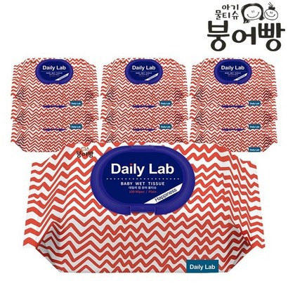 [가성비 물티슈] 붕어빵 아기 캡형 물티슈 해피니스 대용량 100매 유아 물티슈